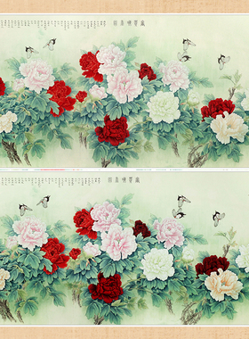 工笔画打印白描底稿过稿勾线练习