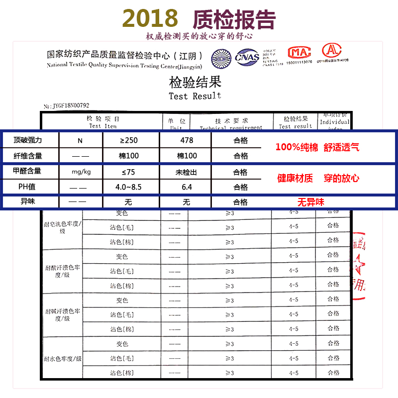 中老年男士纯棉四角内裤宽松加大高腰老人肥佬大码全棉短裤爸爸-图1