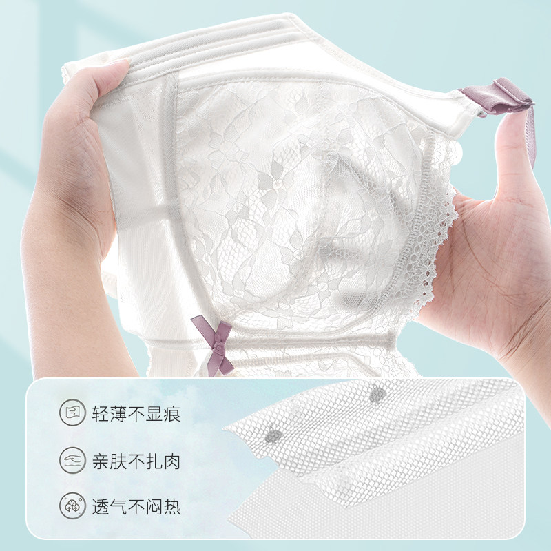 倾慕艺生大胸显小胸夏季胖mm全文胸 倾慕艺生文胸