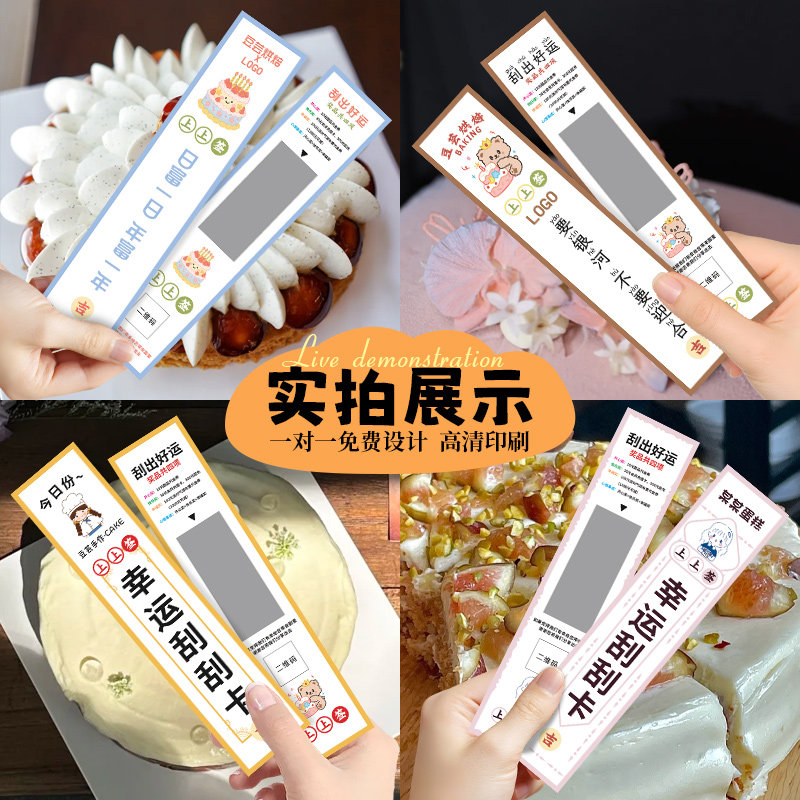 图5