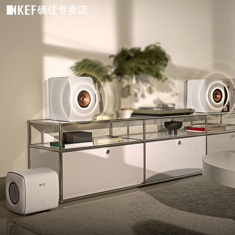 KEF LS50 Wireless II无线蓝牙音箱HiFi发烧级有源音响书架桌面-图2