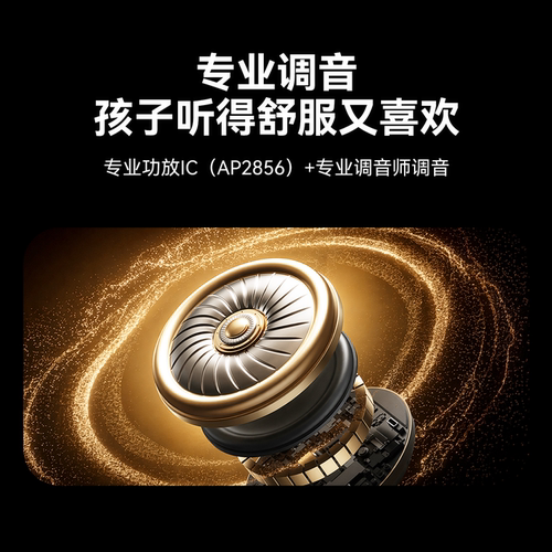 卢卡Luka 儿童故事机AI盒你听 早教熏听机磨耳朵睡前故事随身听 - 图3
