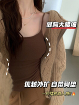 Superior Outer Enlargement Wan can hit bottom explicit chest waist fine with chest cushion grinding harnesses vest inner lap bra autumn and winter