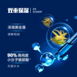 Nivea, увлажняющее очищающее молочко на основе аминокислот для ухода за кожей, увлажняющий мусс, контроль жирного блеска, очищение пор