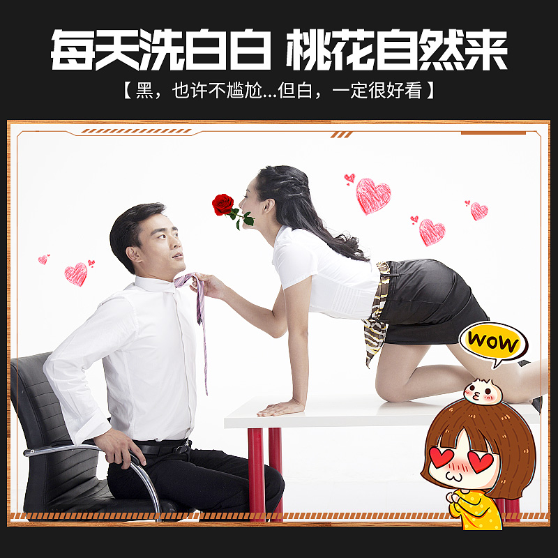 妮维雅男士官方旗舰店妮维雅男士专用洗面奶控油祛痘印淡化去黑头变美白补水保湿洁面乳3