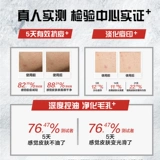 Nivea, осветляющее очищающее молочко, глубокое очищение, контроль жирного блеска, анти-акне, скрывает прыщи, официальный продукт