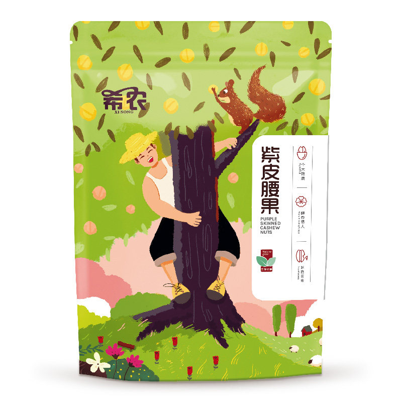  希农腰果