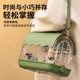 Buka Star Money Bag 包 из сумки для летних воздухопроницаемых месзенджеров из клетки летают мыши золотой шелковый медвежь