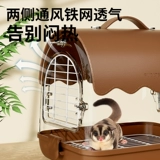 Buka Star Money Bag 包 из сумки для летних воздухопроницаемых месзенджеров из клетки летают мыши золотой шелковый медвежь