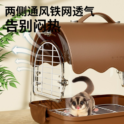 Buka Star Money Bag 包 из сумки для летних воздухопроницаемых месзенджеров из клетки летают мыши золотой шелковый медвежь