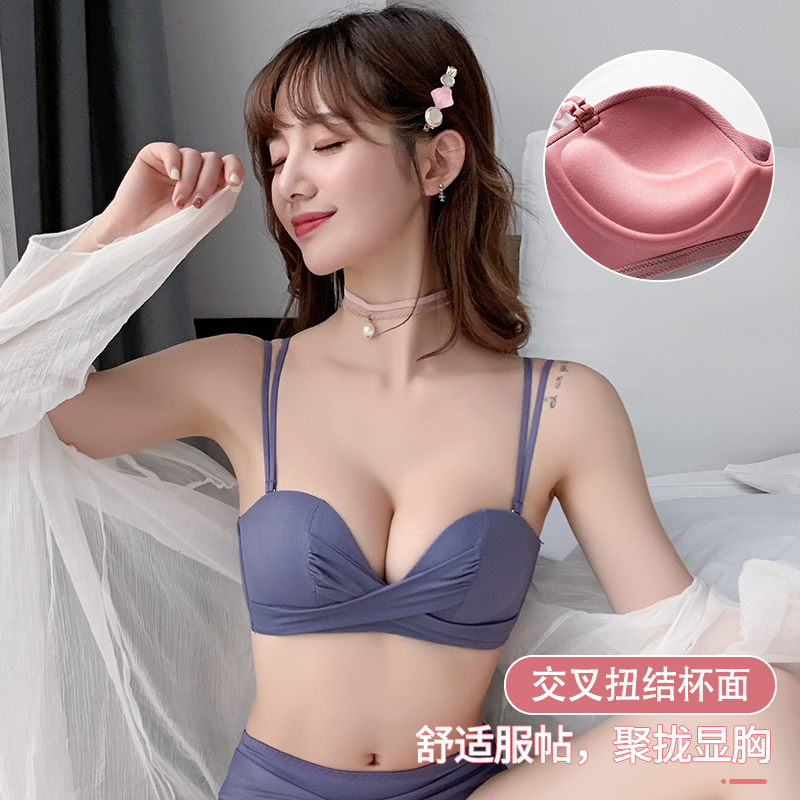 馨闻服饰旗舰店美背内衣女小胸聚拢调整型无钢圈文胸套装性感少女士胸罩学生高中2