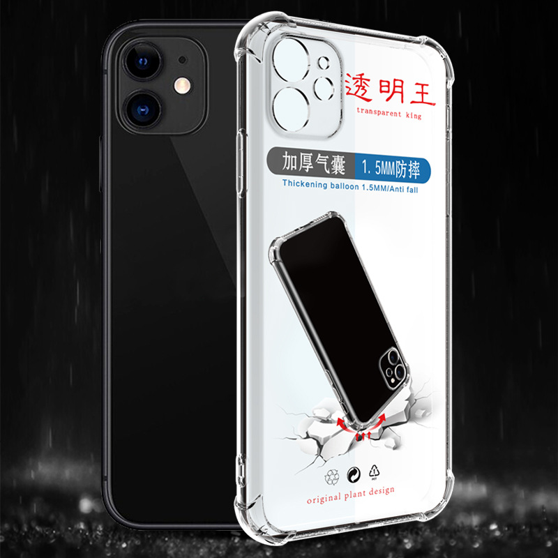 适用小米POCO X3/M4pro/F2GT透明R手机壳note10lite/11T/A3防摔12 - 图2