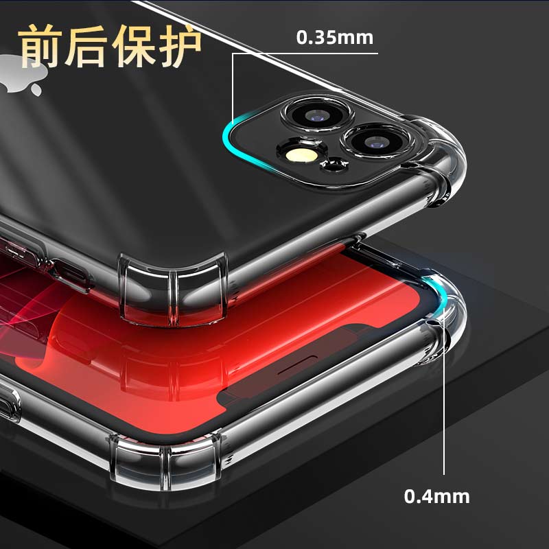 适用小米POCO X3/M4pro/F2GT透明R手机壳note10lite/11T/A3防摔12 - 图0