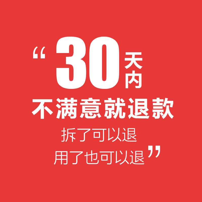 桂花露除臭液腋下去味去狐臭药男士专用止汗桂林长圣正品女银桂牌 - 图2