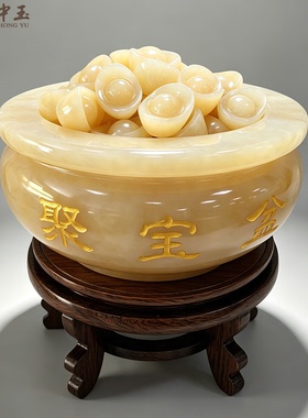 天然黄玉聚宝盆摆件原矿玉石招财