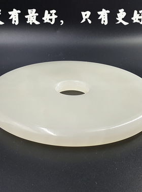 天然玉石云中玉保平安中式办公室