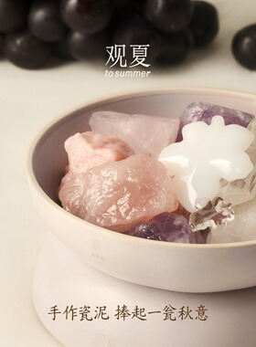 观夏香薰礼盒颐和金桂中秋节礼品