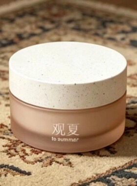 观夏高山茶蜜SPA旅行体验套装