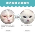 卡 洁 器 Gấu Teddy giọt nước mắt nhỏ giọt mắt mèo 60ml - Cat / Dog Medical Supplies Cat / Dog Medical Supplies