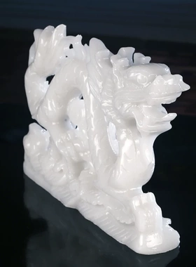 中式阿富汗白玉龙纹客厅摆件