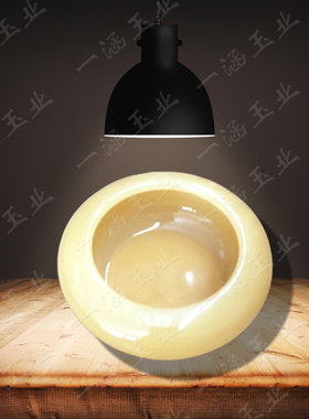 天然琉璃米黄色玉石烟灰缸摆件时尚创意个性礼品原创自制现代客厅