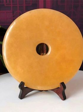 米黄玉平安扣摆件家居客厅玄关