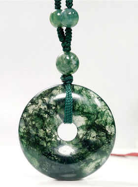 天然冰种平安扣水草玛瑙挂件吊坠