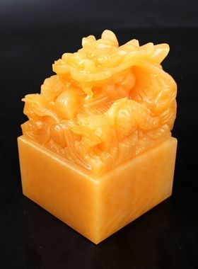 天然米黄玉单龙印章阿富汗