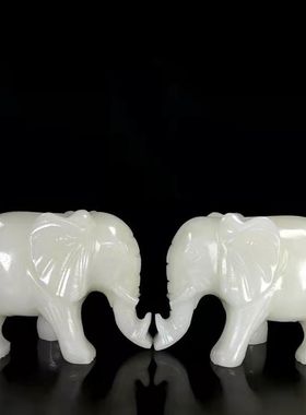 天然阿富汗白玉象吸水吸财象大象一对客厅玄关新房家居装饰品摆件