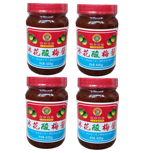 如丰 冰花酸梅酱430g 冰梅酱梅子酱烧鹅烤鸭酱叉烧酱蘸料调味品 - 图3