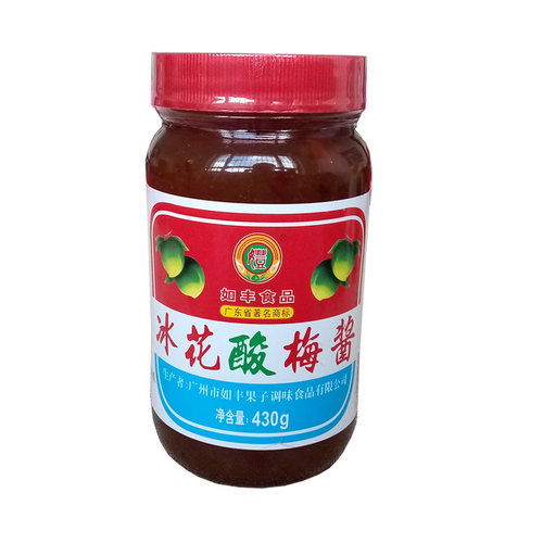 如丰 冰花酸梅酱430g 冰梅酱梅子酱烧鹅烤鸭酱叉烧酱蘸料调味品 - 图2