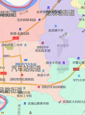 双清区地图1.15m折叠版邵阳市会议办公室装饰画客厅背景墙贴图