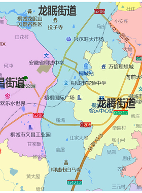 桐城市地图1.15m安庆市折叠版办公室装饰贴画会议室书房墙贴壁画