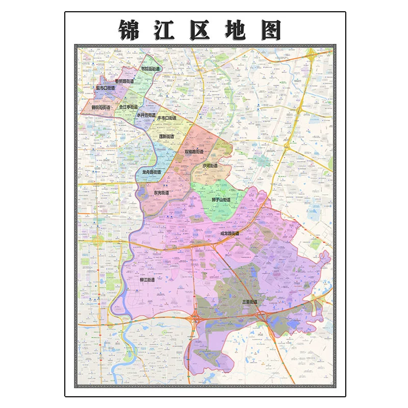 锦江区地图1.15m折叠家用高清办公室书房新款包邮背景装饰画墙贴 - 图3