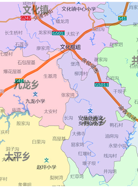 安岳县地图1.15m资阳市折叠家用高清办公室书房新款包邮现代墙贴