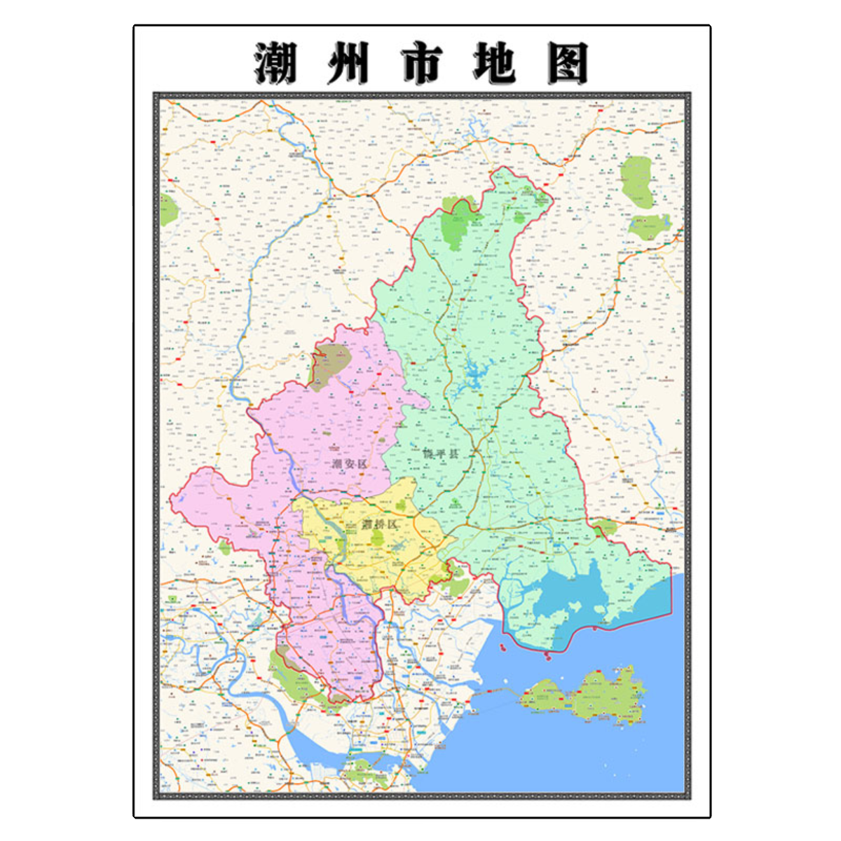 潮州市地图1.15m折叠版壁画墙贴办公室贴画客厅书房装饰画 - 图3