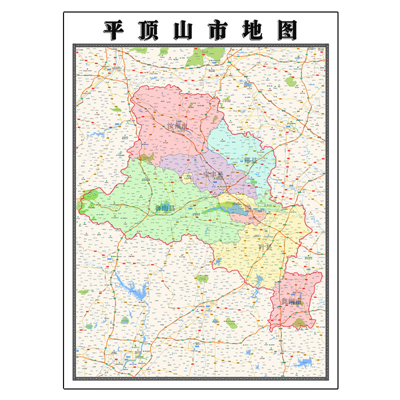 平顶山地图1.15高清折叠家用办公室书房装饰墙贴新款包邮
