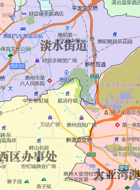 惠阳区地图1.15m惠州市折叠版装饰画会议室客厅办公室书房壁画