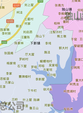黄梅县地图1.15m行政交通区域划分新款黄冈市折叠版高清装饰墙贴
