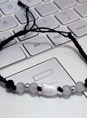 爆款黑猫白猫贝壳手链小众精致编织手工情侣手绳百搭手链手串