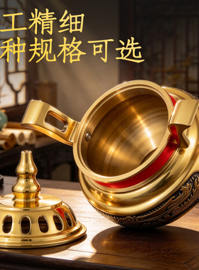 黄铜凤凰三脚禅意檀香炉家用室内