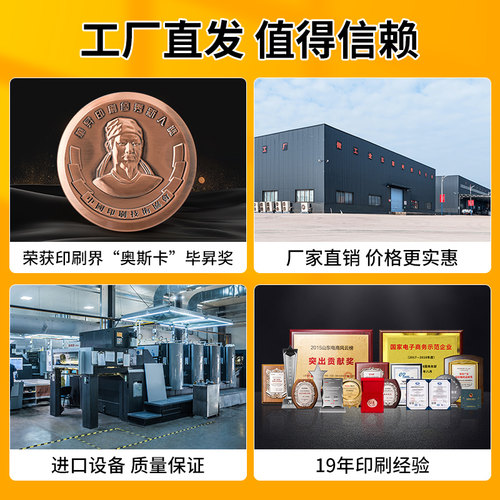 代金券优惠券卷订制设计抽奖券定制门票抵用订做体验洗车卡广告定做宣传卡片美容院拓客入场券免费印刷设计 - 图0