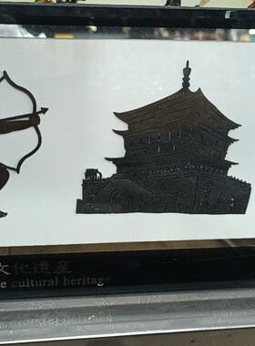 兵马俑新款陕西省系列皮影设计陕西特色工艺礼品