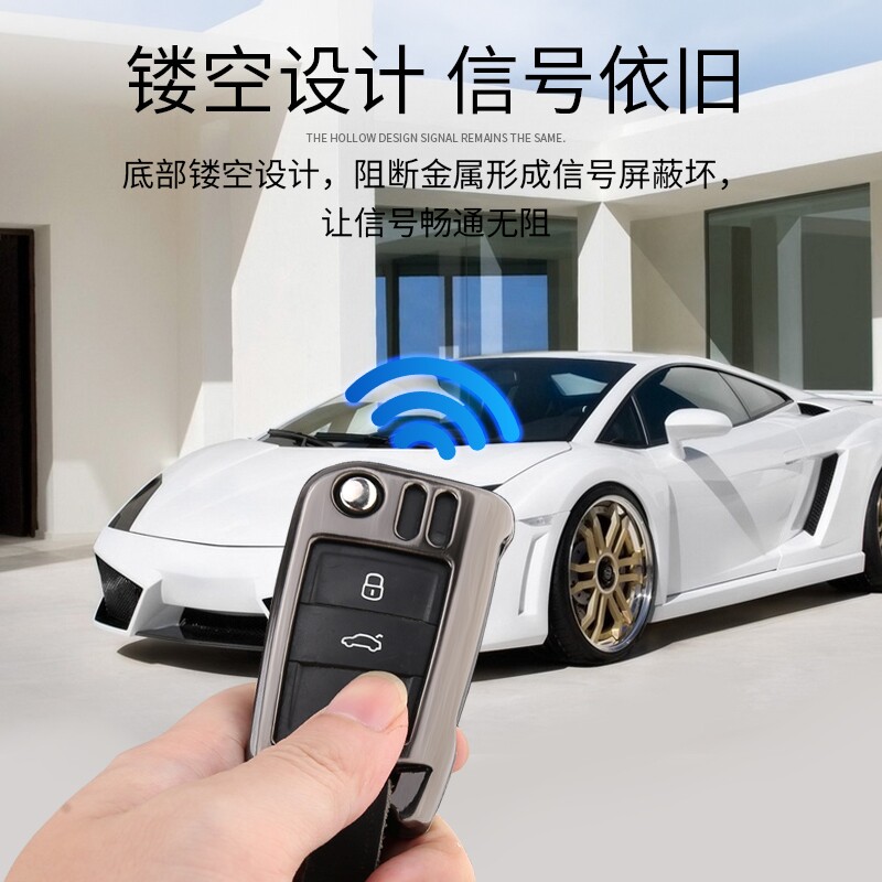 上海大众途观帕萨特朗逸2017凌渡POLO扣2016款汽车17真皮套钥匙包