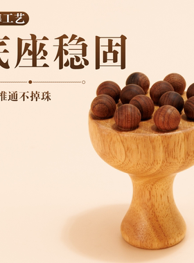 经络梳揉腹仪带脉梳按摩腹部工具