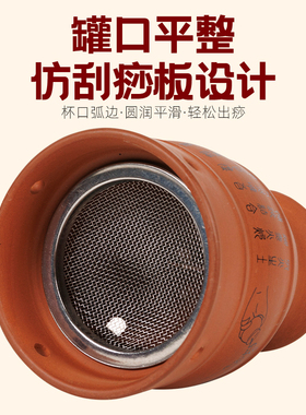 艾灸罐陶瓷刮痧一体杯盒随身家用
