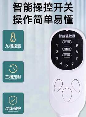 艾灸热敷包电加热艾绒腰带暖