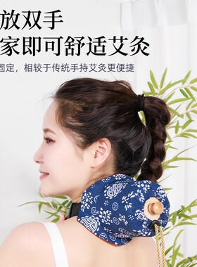 滤烟温灸宝艾灸盒实木悬灸随身灸