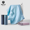 Meins Cordyceps quick-drying cotton men's underwear, moisture-wicking, dry and not stuffy, new 3-piece combination pack
