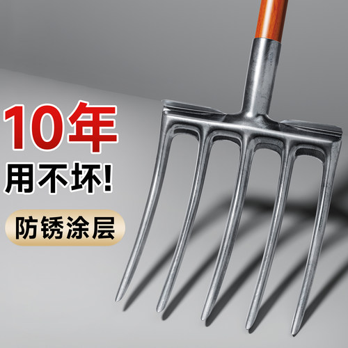 德国农用翻地松土神器锰钢钢叉农具耙子挖土开荒工具铁叉子挖地菜 - 图3
